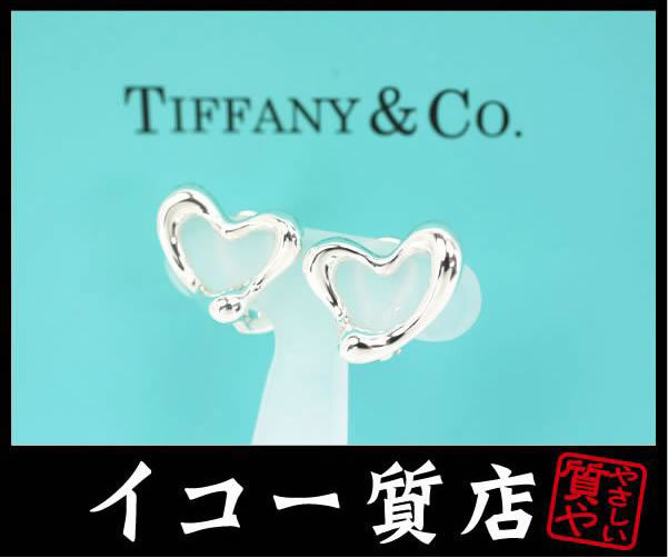 Магазин Icoo Tiffany ★ Популярный дизайн Elsa Peletti Open Heart Yearing SV925 Новый законченное RY6627