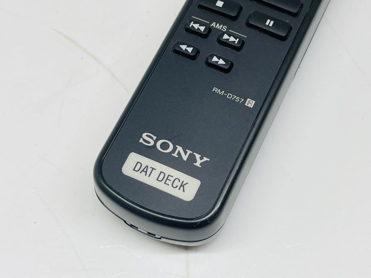 SONY RM-D757 DATリモコン 赤外線確認済み 管理番号03095|Yahoo SONY RM-D757 DATリモコン 赤外線確認済み 管理番号03095|Yahoo