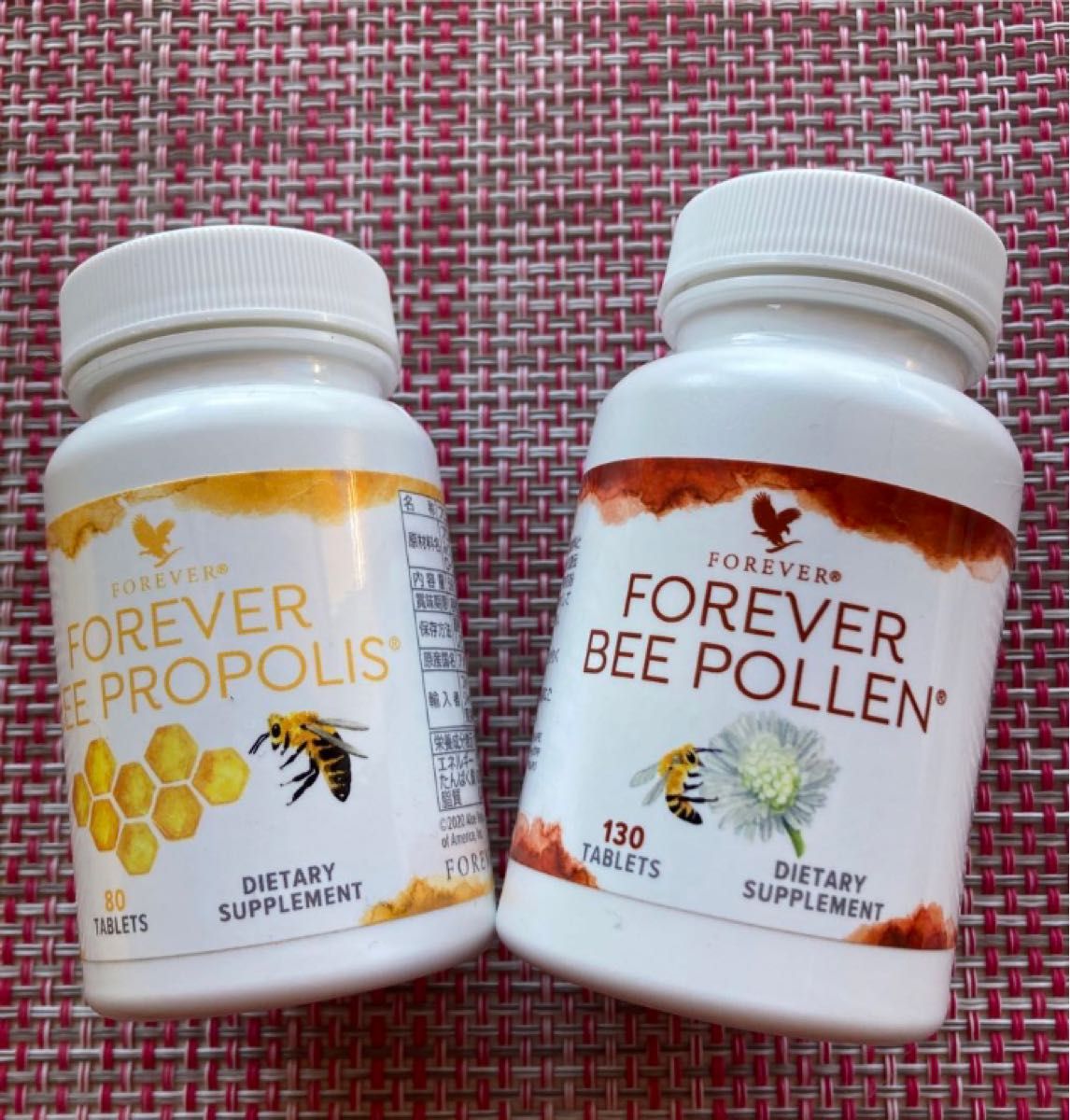 FLP ビーポーレン(蜜蜂花粉)130粒（みつばち花粉 サプリメント 健康