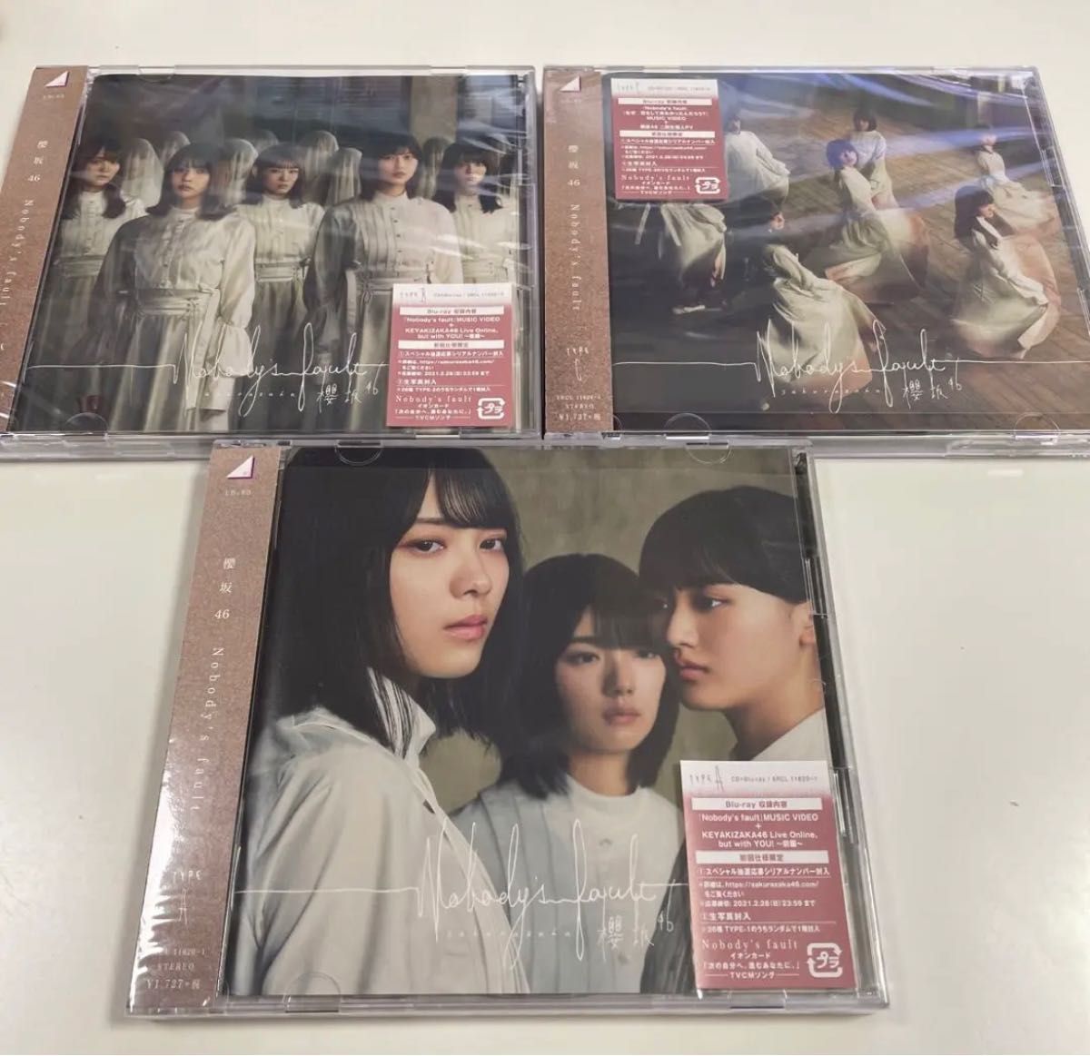 欅坂46 櫻坂46 CD まとめ売り セット シングル|PayPayフリマ