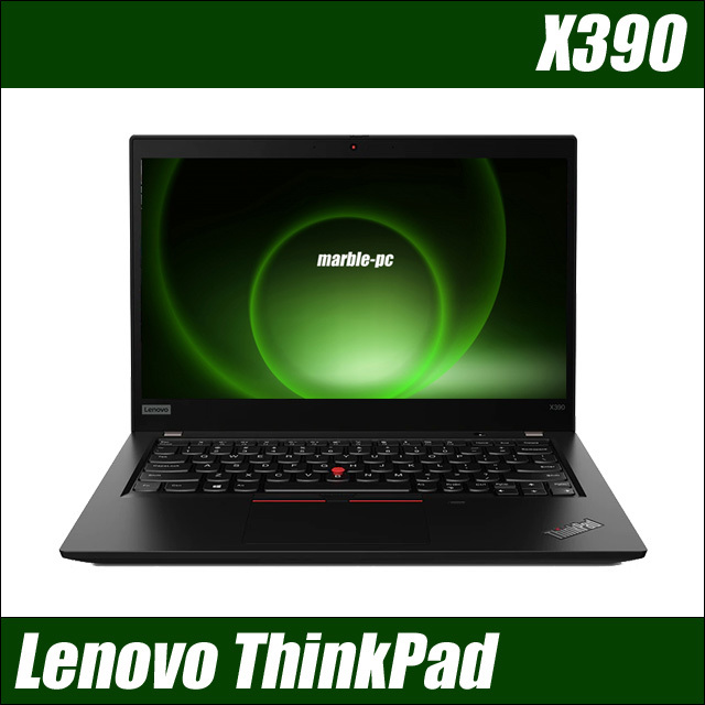 Lenovo ThinkPad X390 中古ノートパソコン WPS Office搭載 Windows11(Win10に変更可) 8GB SSD256GB コアi5 フルHD 13.3型 カメラ 無線LAN_画像1