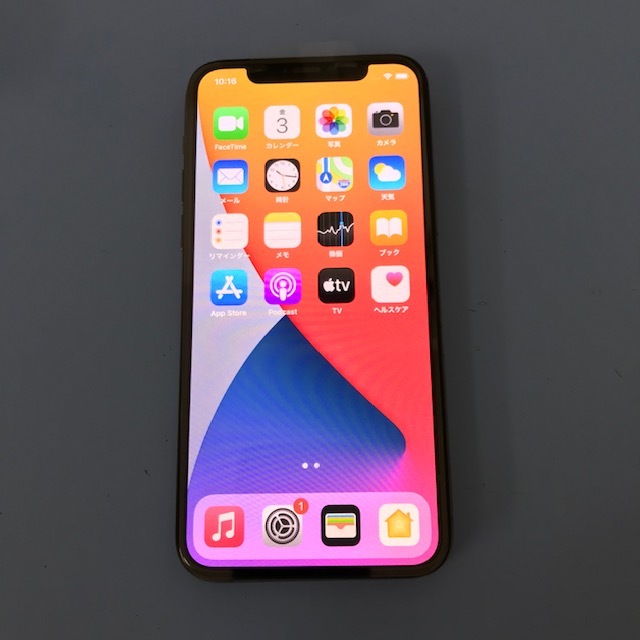 iPhone11Pro フロントパネル　画面割れなし 純正再生有機ELパネル 【交換用】_画像1