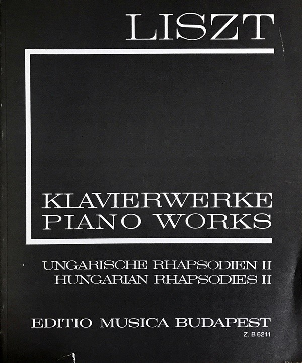 リスト ハンガリー狂詩曲集 第2巻/新全集シリーズ I 第4巻 輸入楽譜 Liszt Piano Works Hungarian Rhapsodies ピアノ・ソロ 洋書_画像1