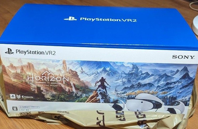 PlayStation VR2 Horizon同梱版 PSVR2｜Yahoo!フリマ（旧PayPayフリマ）