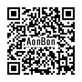 A/BONtbtbWE】Aon/Bon 極ちび 《 2ライン セレクター 個別 ON/OFF 》=極小=【A On/Off & B On/Off Line Selector】 #SWITCHER #LAGOONSOUND