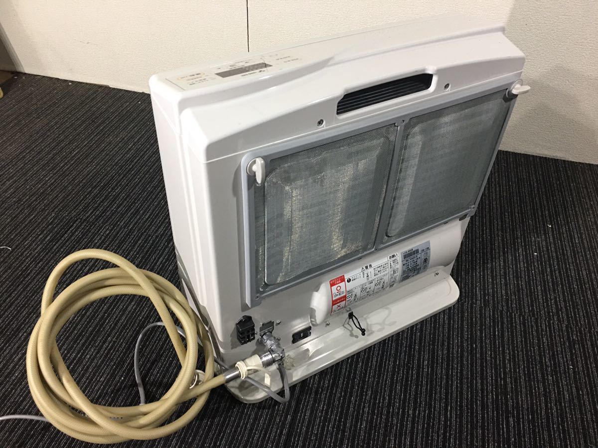 リンナイガスファンヒーター Rinnai 都市ガス RC-Y4001E ガスホース