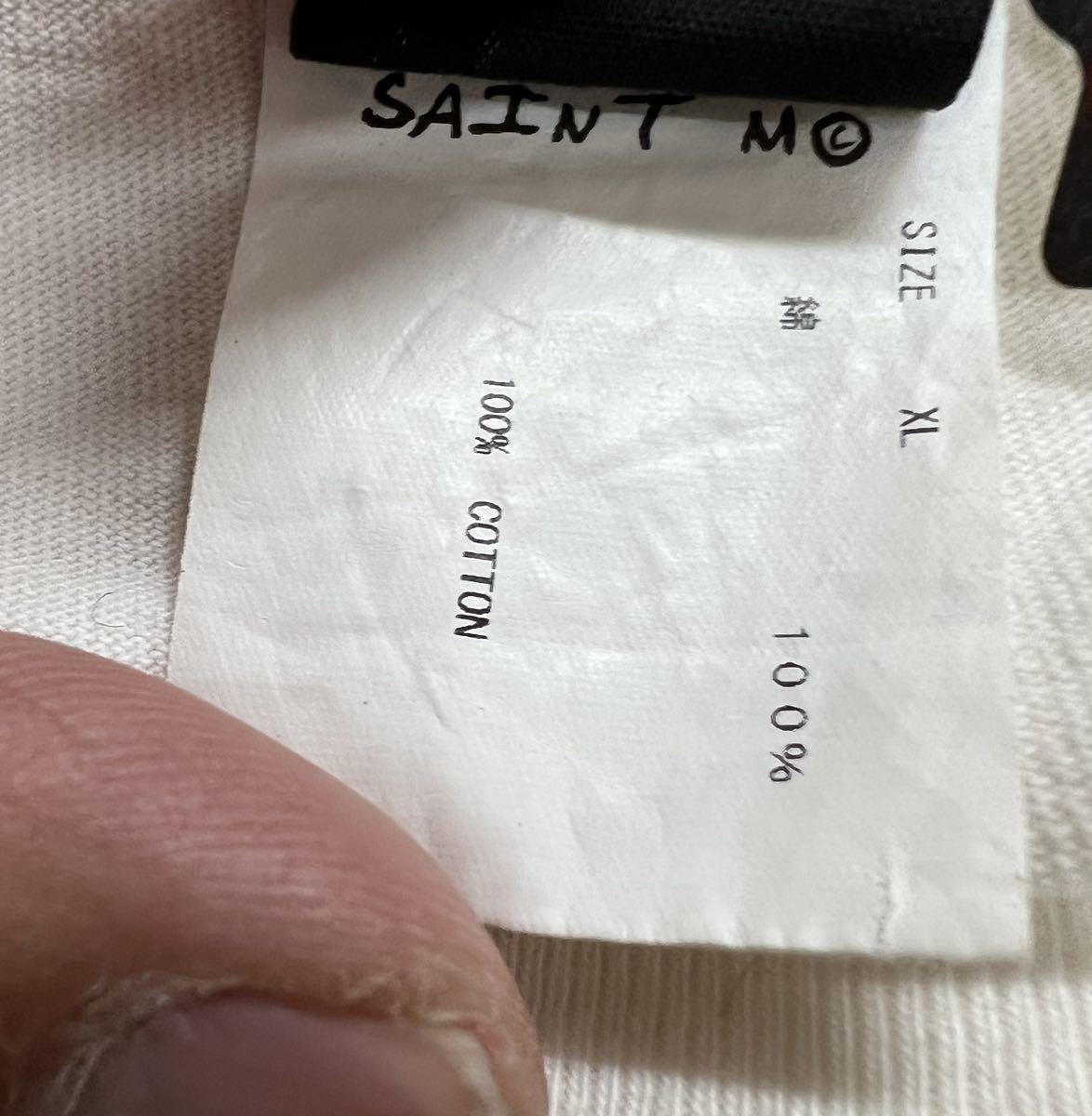 SAINT MICHAEL DENIMTEARS 黒 XL ロンT | leaderfinance.uz