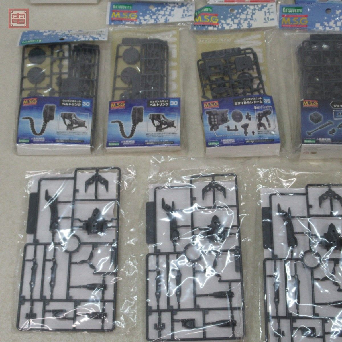 最大85%OFFクーポン 未組立 コトブキヤ モデリングサポートグッズ