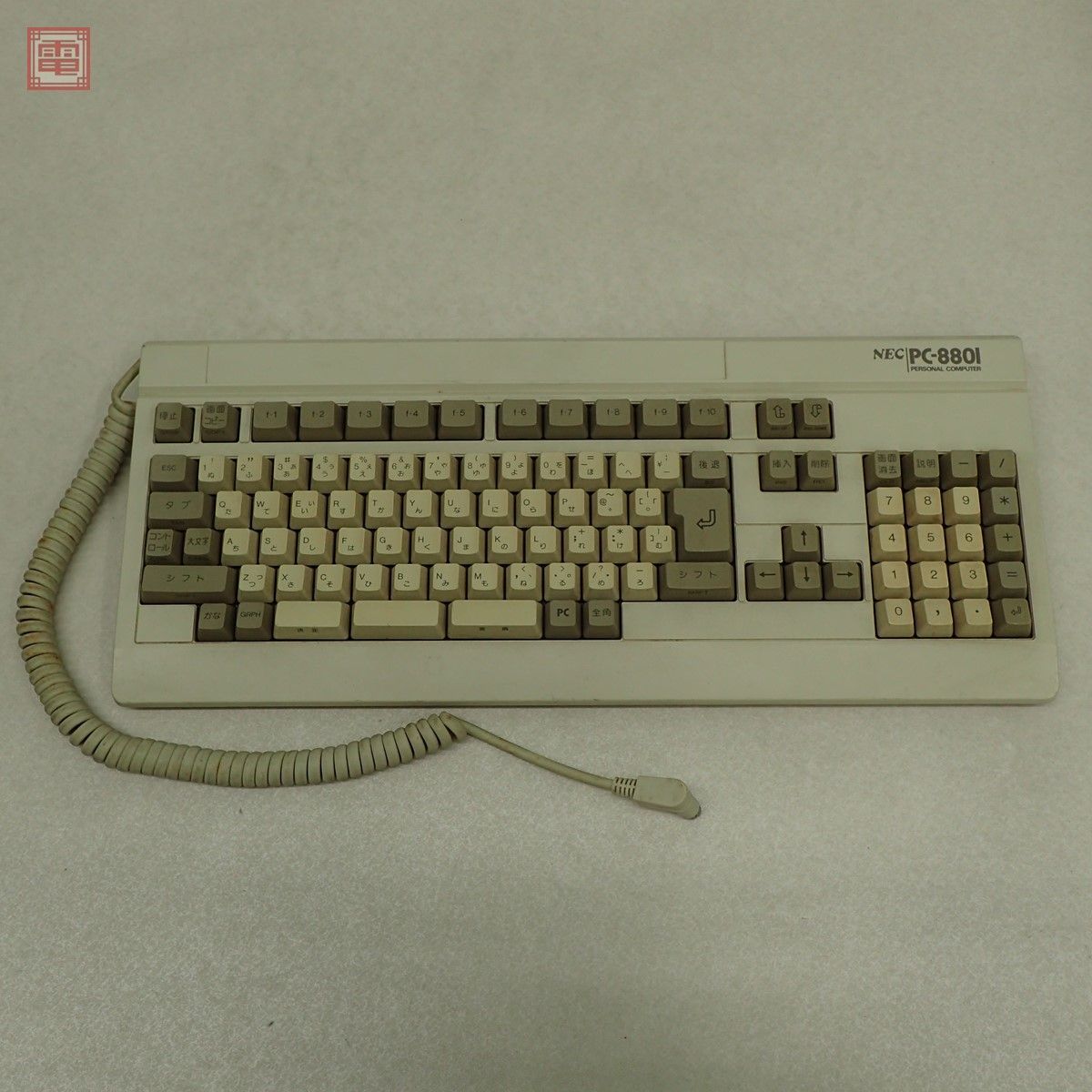 ☆NEC PC-8801mk2マニュアルセット | itakt.no