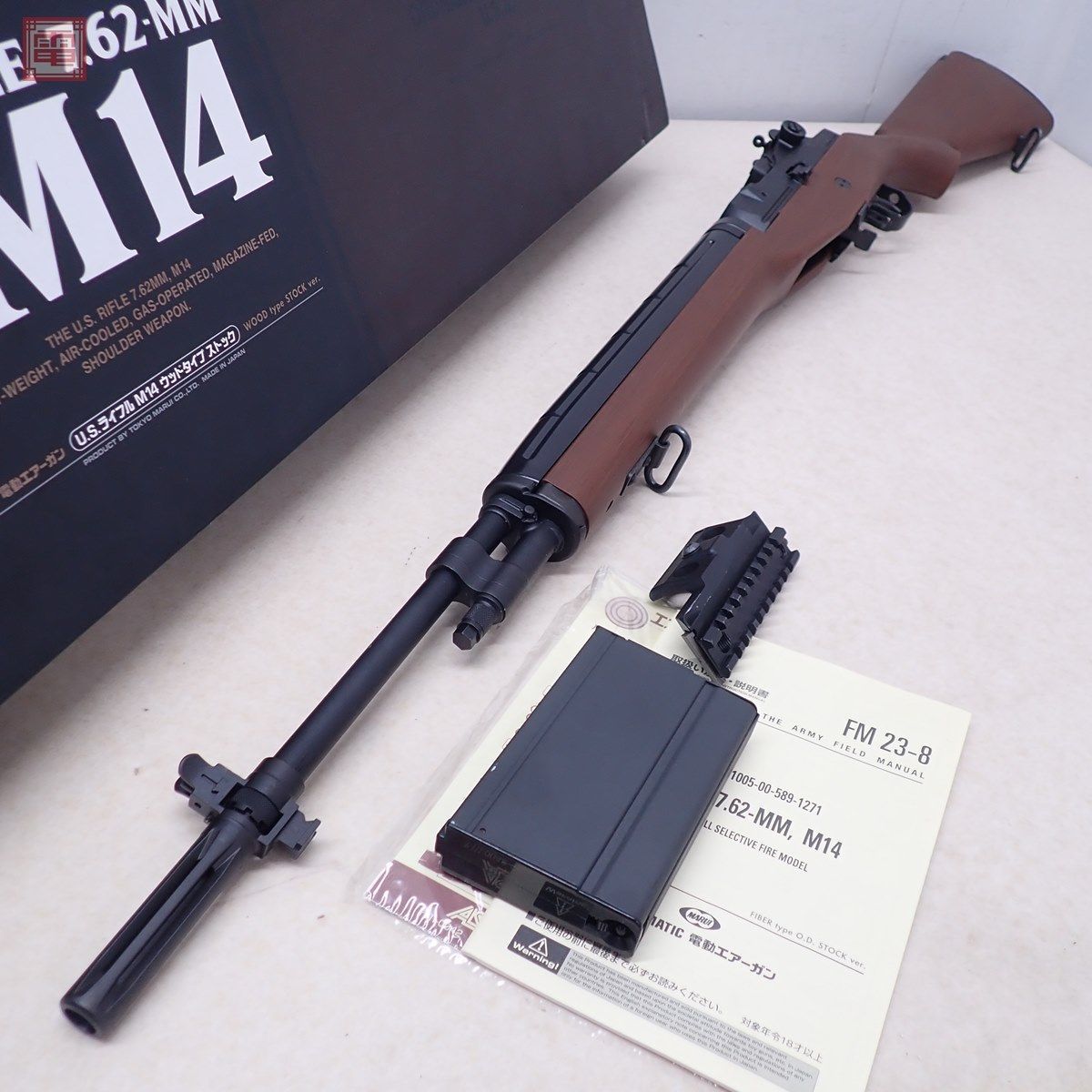 セール価格 東京マルイ 電動ガン US.ライフル M14 ウッドストックver