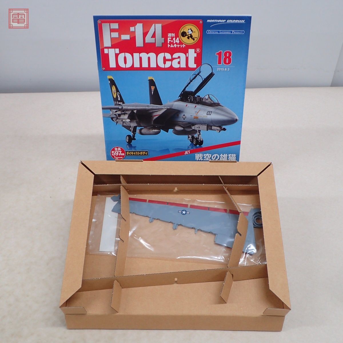 Yahoo!オークション - 未開封 アシェット 1/32 週刊 F-14 トム Yahoo!オークション - 未開封 アシェット 1/32 週刊 F-14 トム