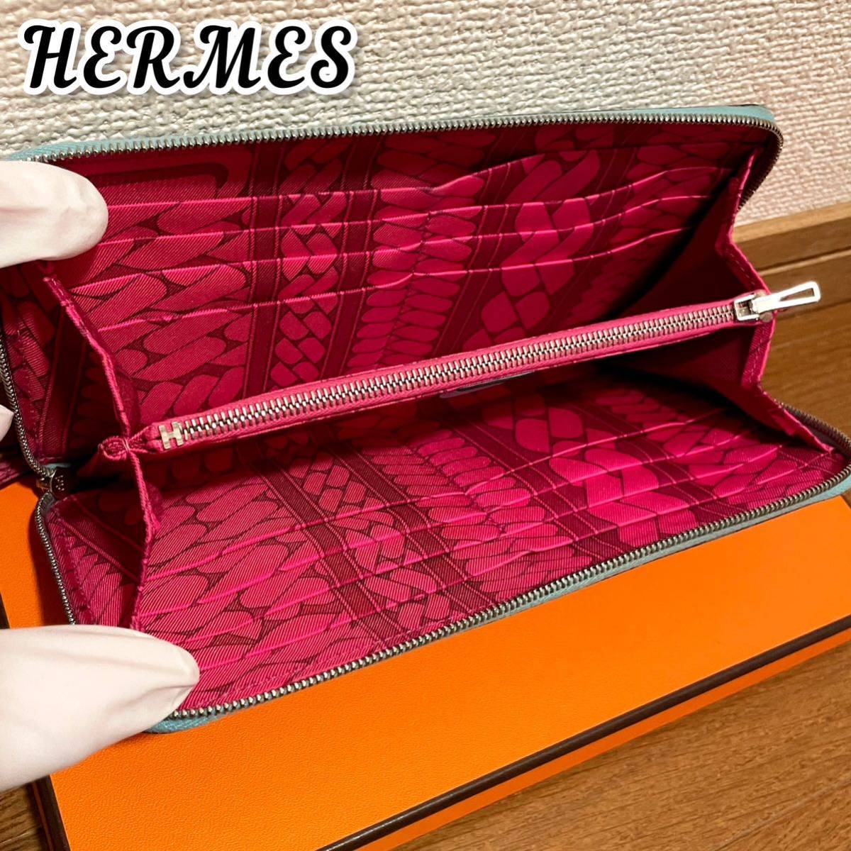 のクレーム】 HERMES エルメス アザップ シルクイン ブルーアトール T