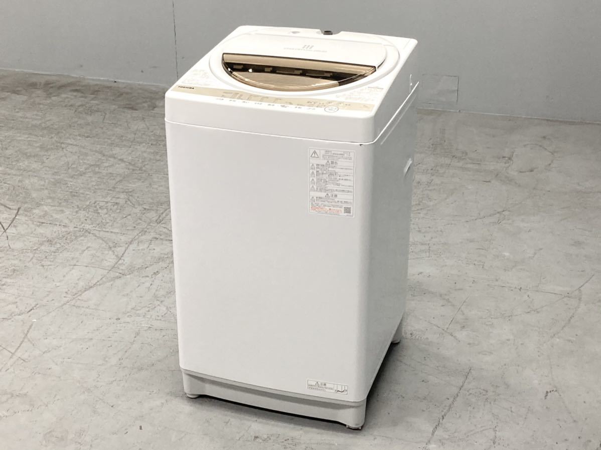 2022年製　TOSHIBA/東芝　全自動洗濯機　AW-7GM1 7kg グランホワイト　スタークリスタルドラム　浸透パワフル洗浄　家庭用