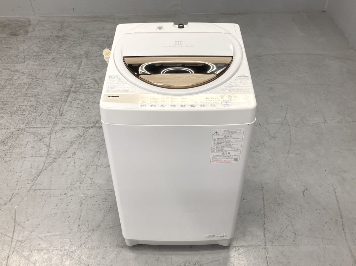 とろ様専用 TOSHIBA 東芝 洗濯機 クリスタルドラム7kg 2022年-