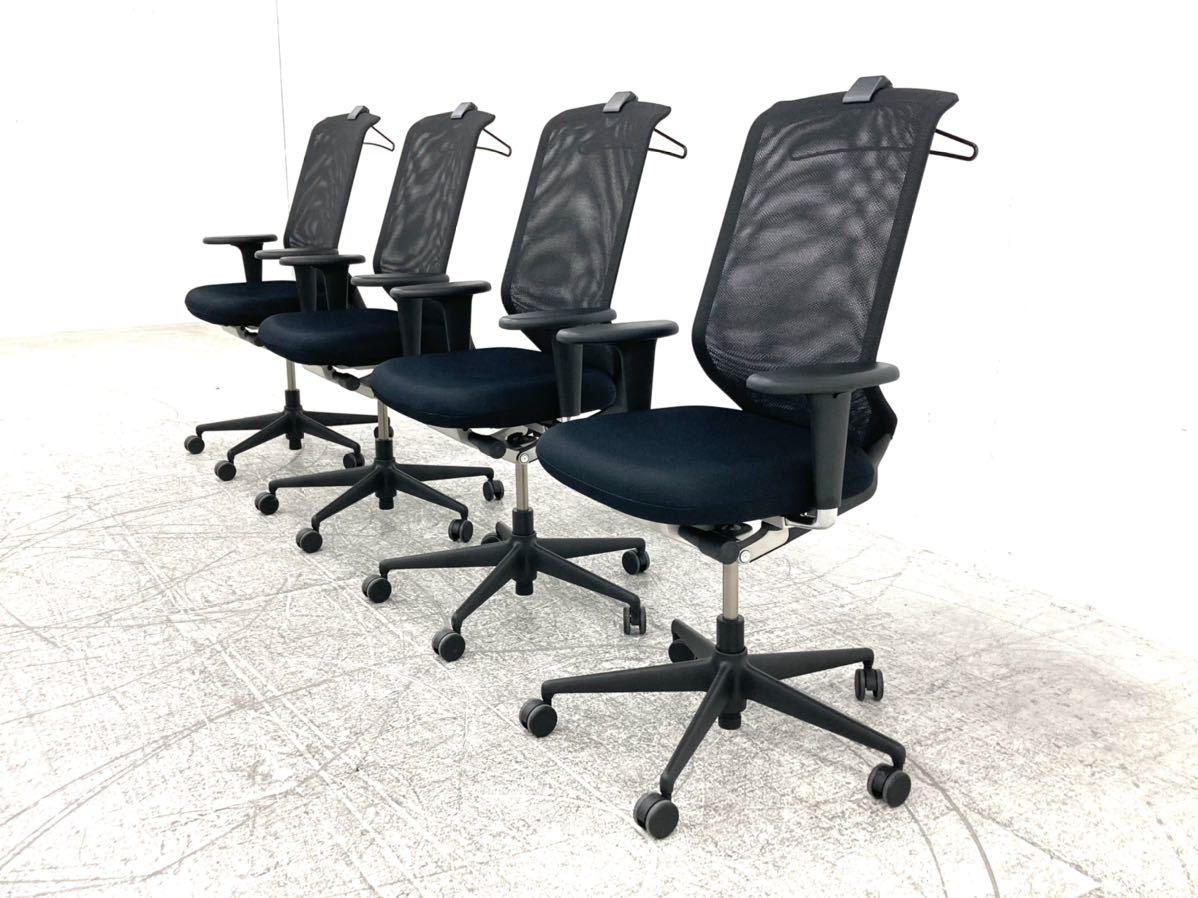 vitra medapro ヴィトラ メダプロ オフィスチェア ブラック系 椅子