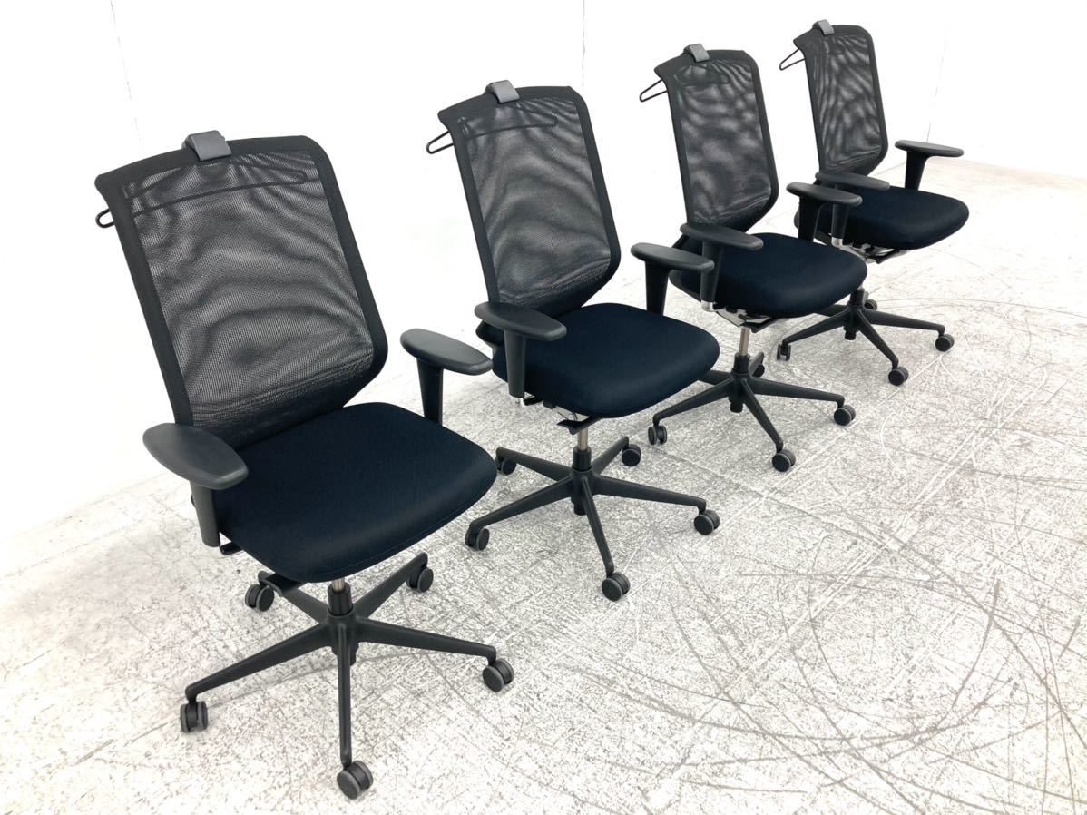 vitra medapro ヴィトラ メダプロ オフィスチェア ブラック系 椅子