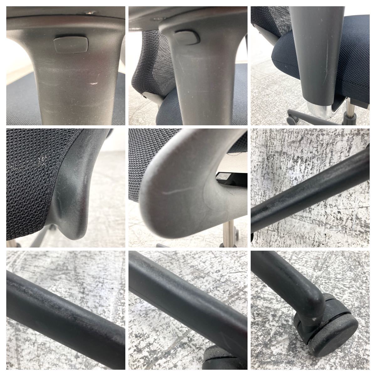 ☆B☆ vitra medapro ヴィトラ メダプロ オフィスチェア 4脚セット