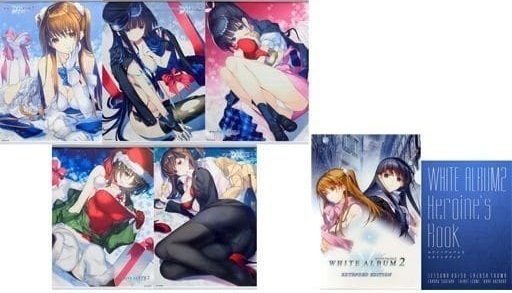 WHITE ALBUM2 ヒロインセット C93 /コミケ93/AQUAPLUS/WA2/ホワイト