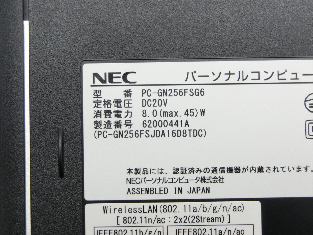 最新Win11Pro/カメラ内蔵/中古/15.6型/ノートPC/新品SSD512GB/16GB/i7-6500U/NEC　PC-GN256FSG6　 MS office21ProPlus搭載　新品無線マウス_画像6