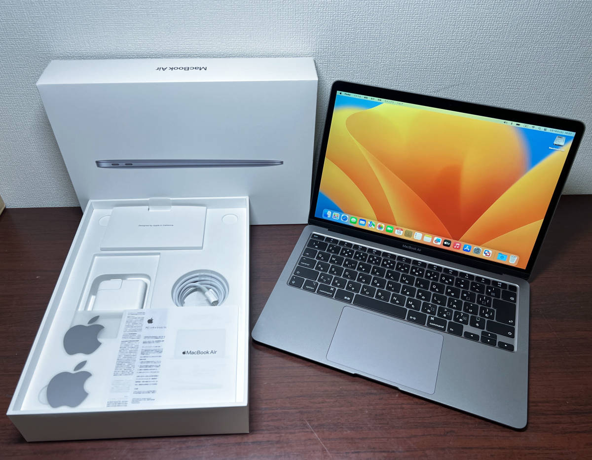 だきます 超美品 ◇ Retina MacBook Air 2020 13inch ◇ Core i5 1.1