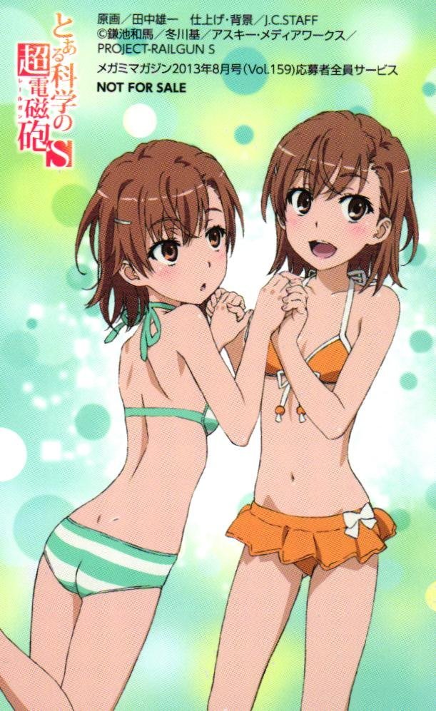 【未使用】 テレカ 50度 とある科学の超電磁砲 鎌池和馬 冬川基 メガミマガジン 非売品 【未使用】 テレカ 50度 とある科学の超電磁砲 鎌池和馬 冬川基 メガミマガジン 非売品
