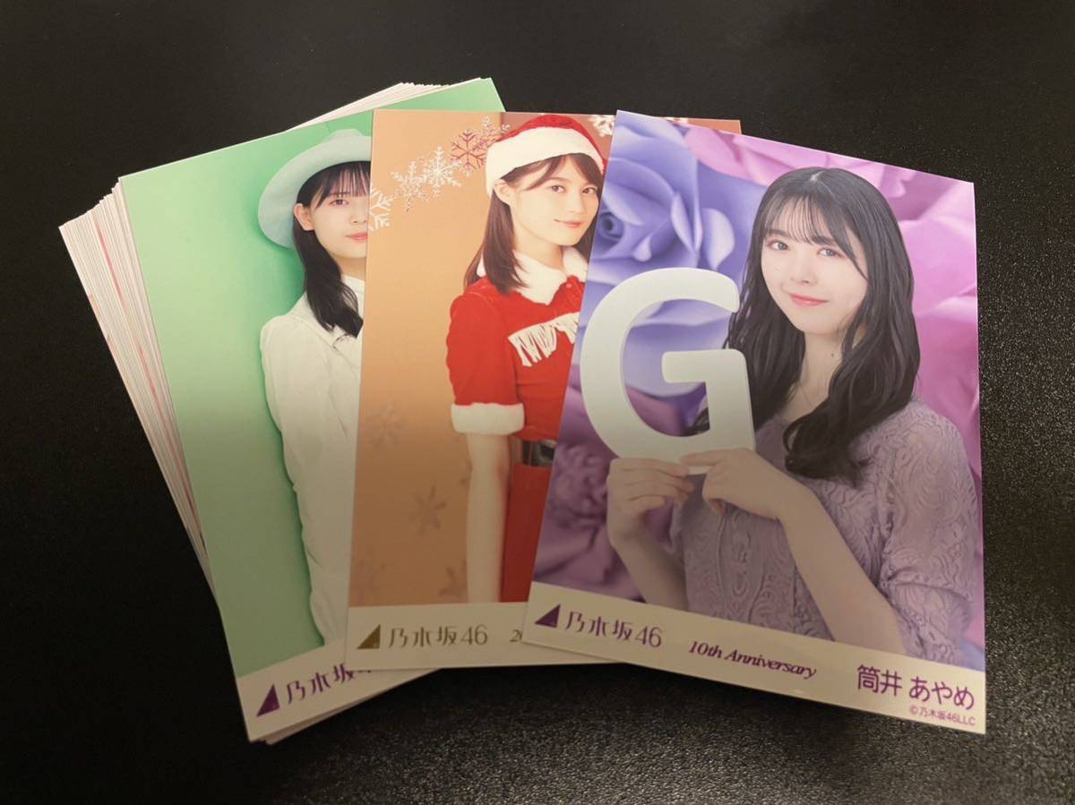  Nogizaka 46 life photograph set sale 30 pieces set tube .... etc. 