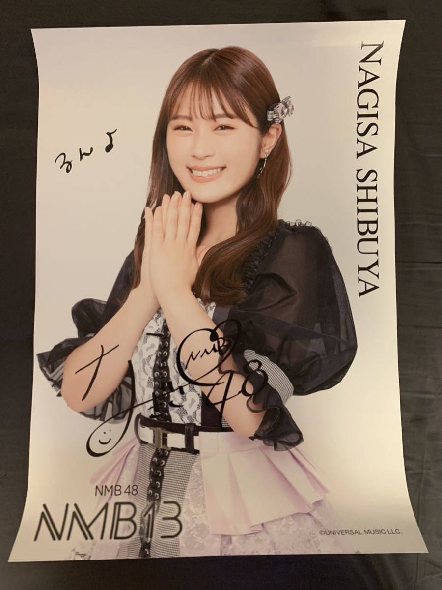 NMB48 Shibuya ..NMB13 tower reko privilege with autograph poster 