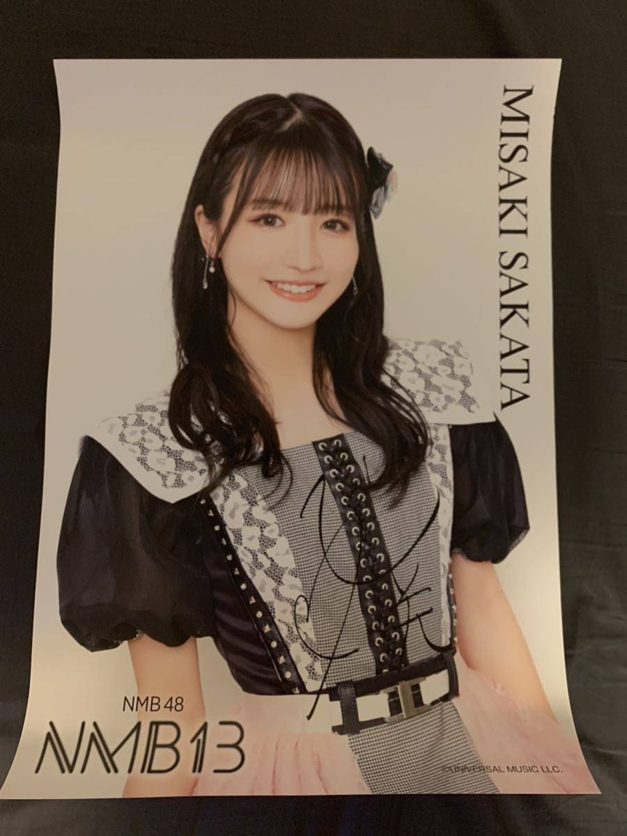NMB48 slope rice field heart .NMB13 tower reko privilege with autograph poster 