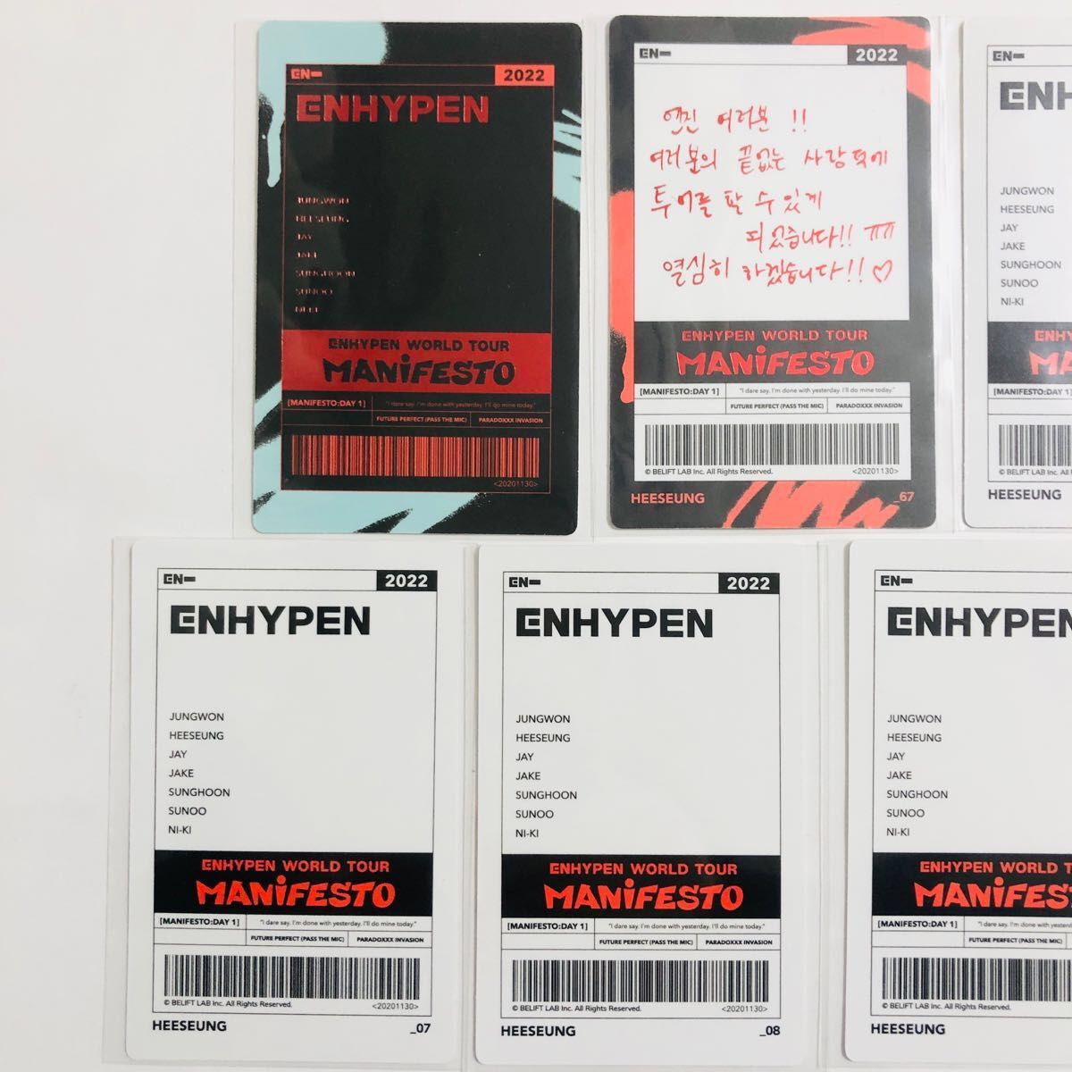 ENHYPEN ヒスン　トレカ　コンプ　manifesto マニフェスト　ワルツ　ツアー　スペシャルカード　7形態セット特典　公式
