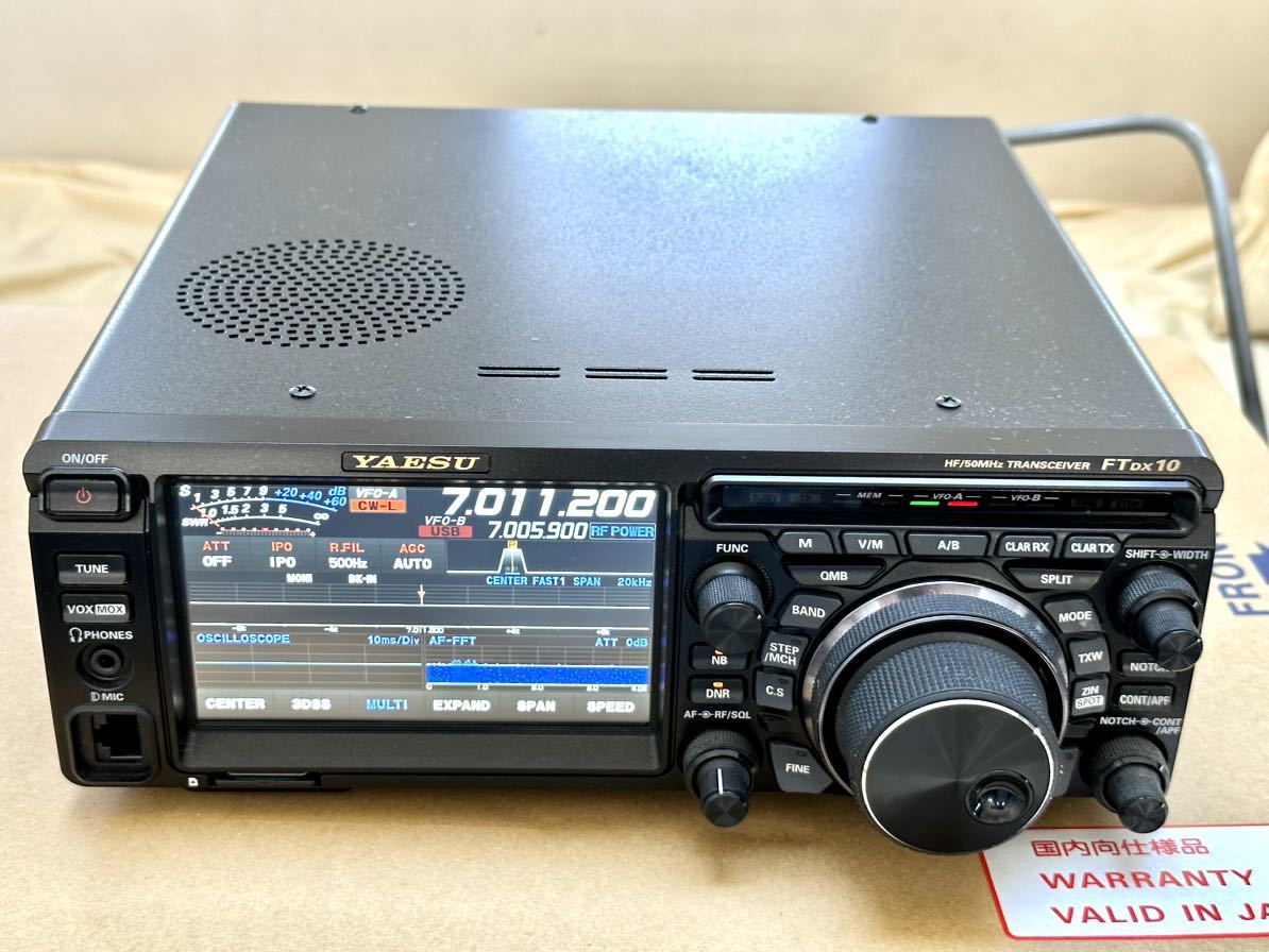 ヤエス FT-DX10 HF～50MHz 100Ｗ機 屋内使用 オプションフィルタ他おまけあり 保証残りあり 八重洲無線 の画像1