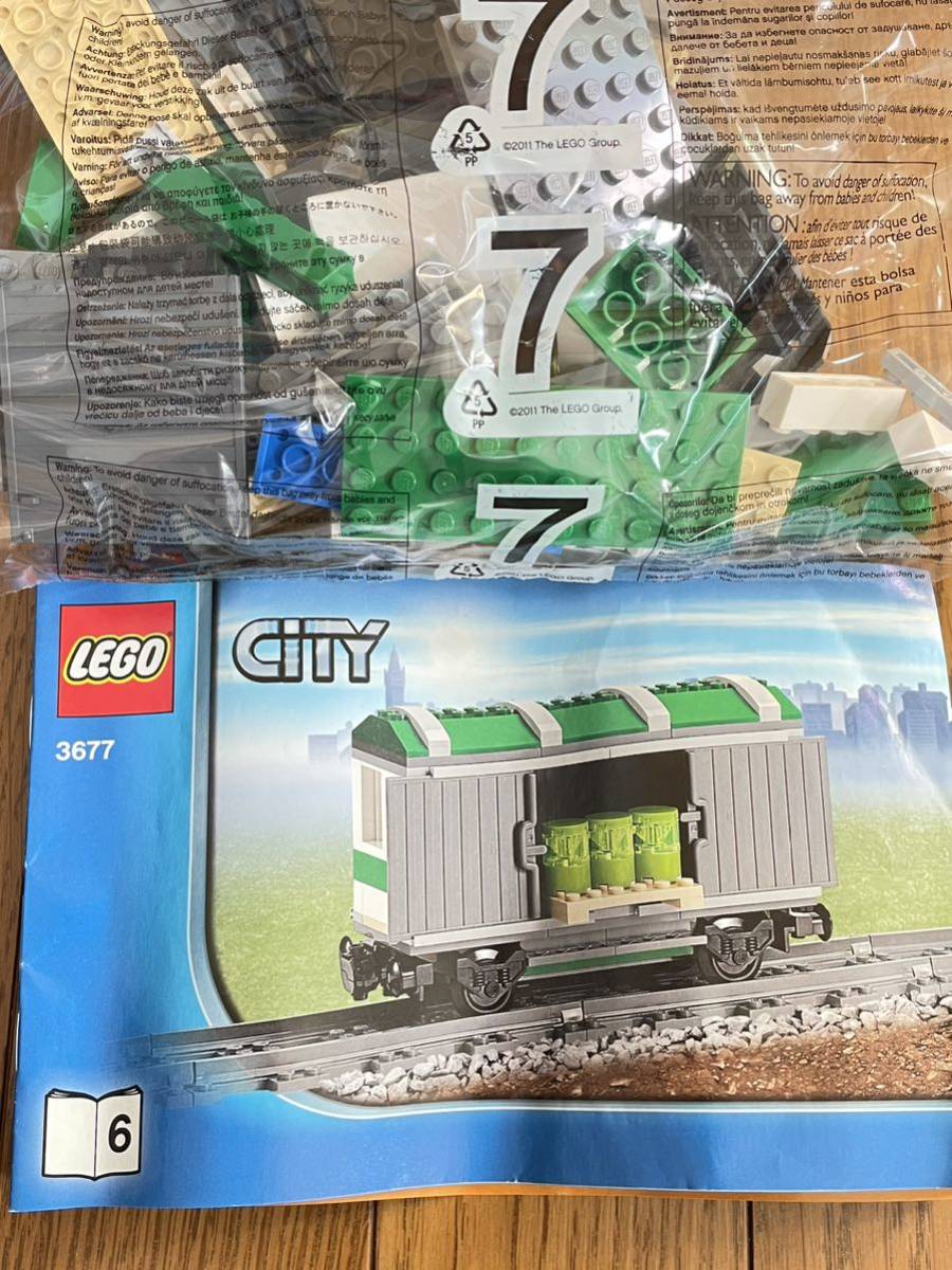 レゴ LEGO シティトレインズ レッドカーゴトレイン 3677 未組み立て1