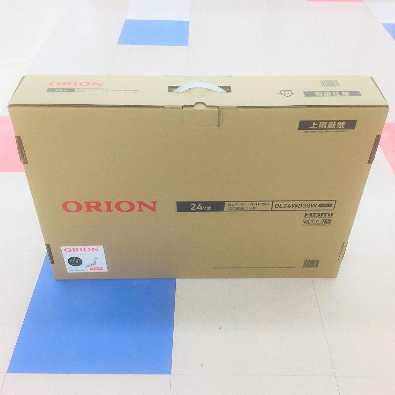 激安ブランド 【未開封】 オリオン 10011963 ホワイト 24インチ 2021年製 外付けHDD対応 OL24WD30W ORION / 液晶 激安ブランド 【未開封】 オリオン 10011963 ホワイト 24インチ 2021年製 外付けHDD対応 OL24WD30W ORION / 液晶