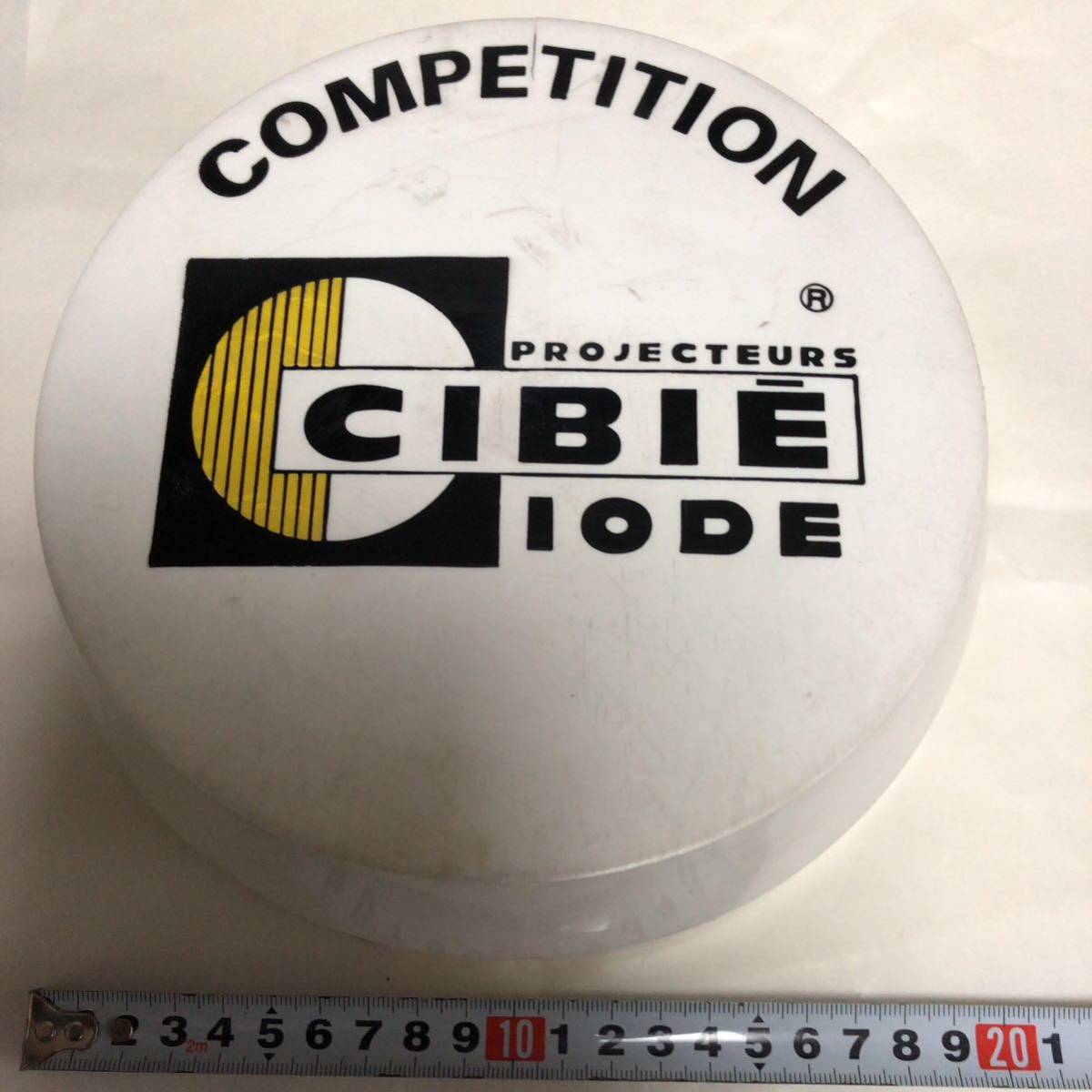 CIBIE フォグライトカバー 旧車 シビエフォグランプ用フォグランプ