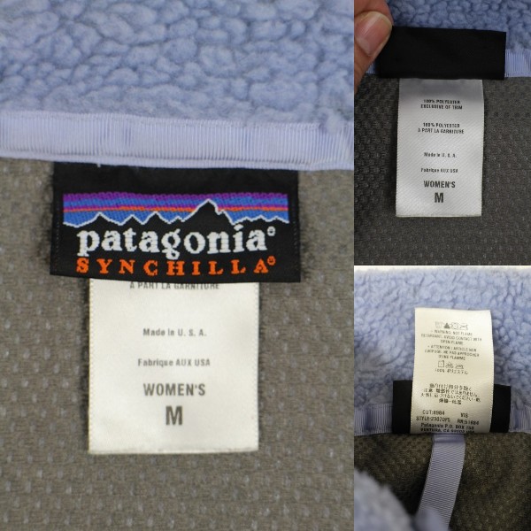USA製 Patagonia パタゴニア レトロXフリースジャケット（女性Ｍ)水色_画像7