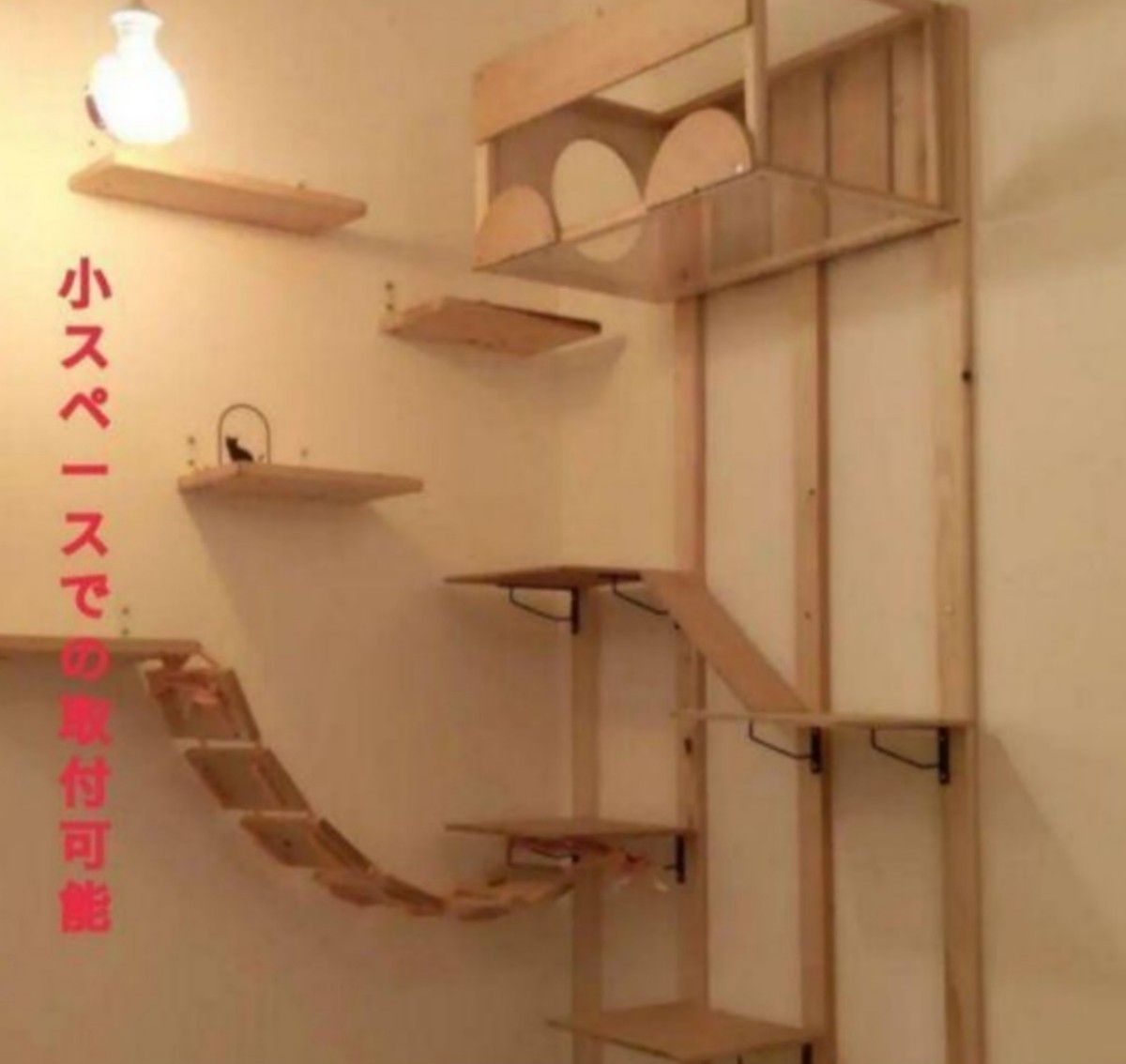 キャットタワー&猫ハウス | noonanwaste.com