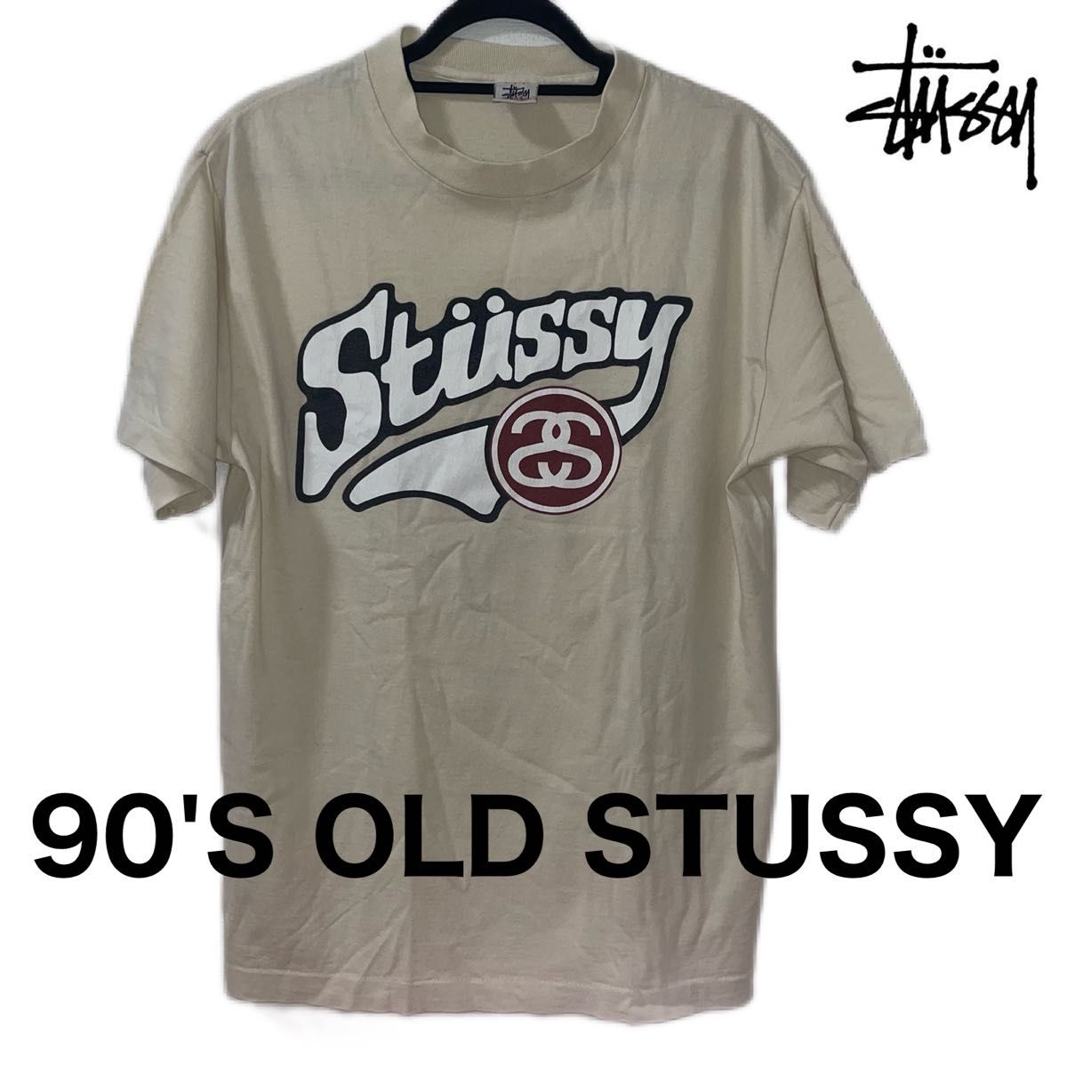 STUSSY OLD 90's ヴィンテージ TEE 白タグ USA製