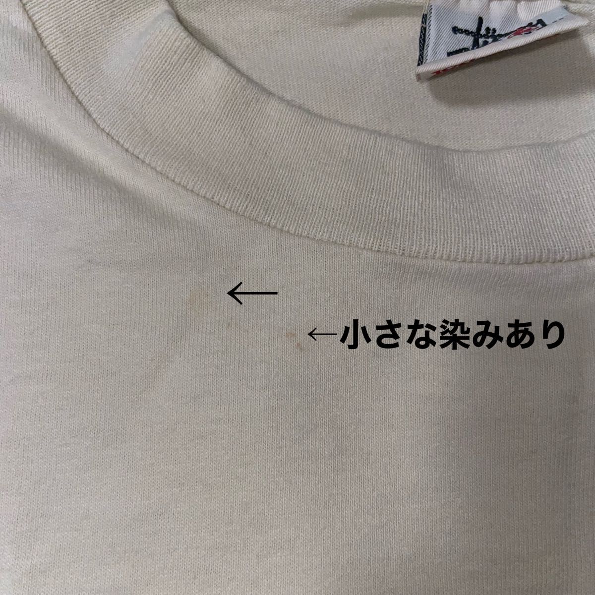 STUSSY OLD 90's ヴィンテージ TEE 白タグ USA製