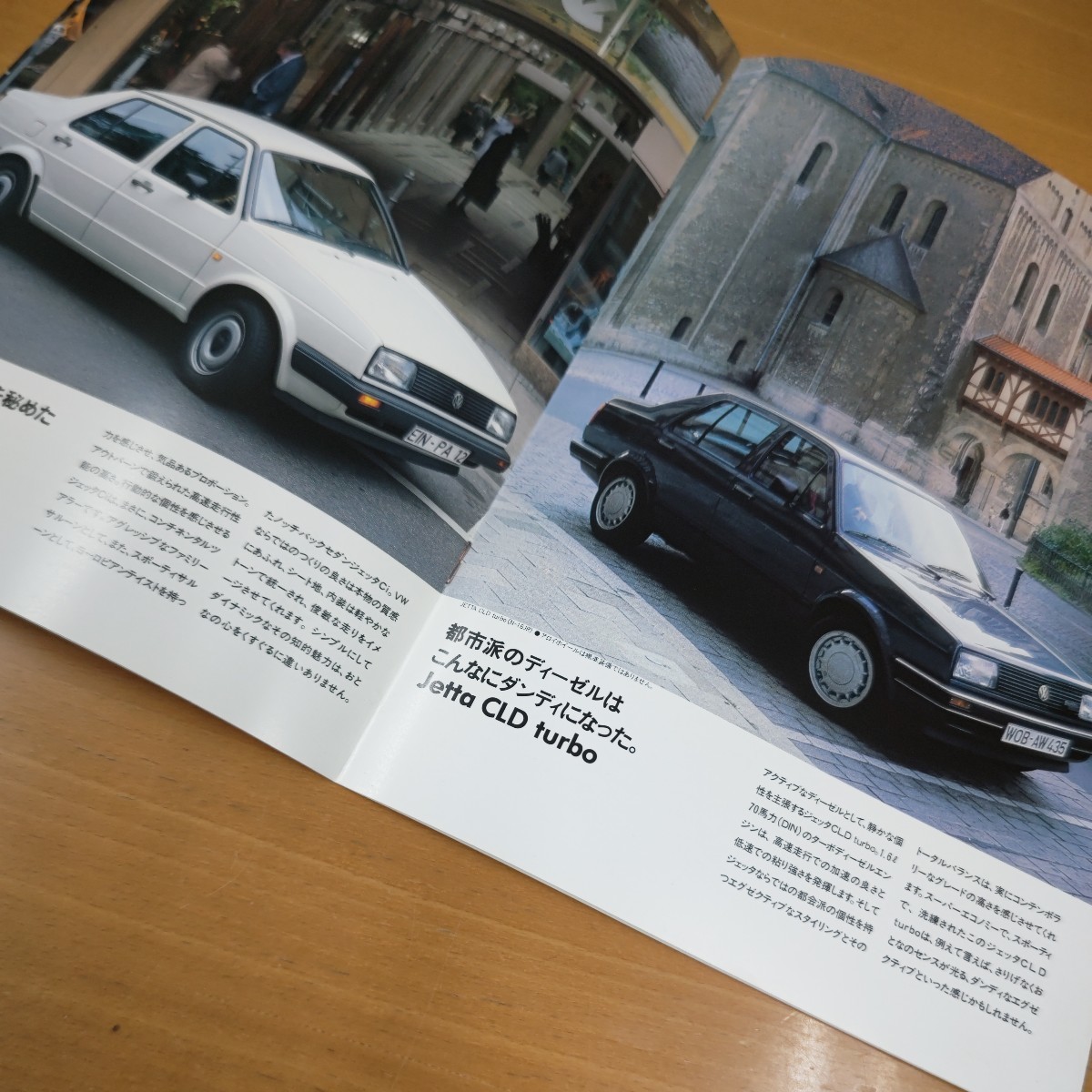 フォルクスワーゲン ジェッタ 前期三角窓付き 絶版車 8P 1987年当時物 _画像3