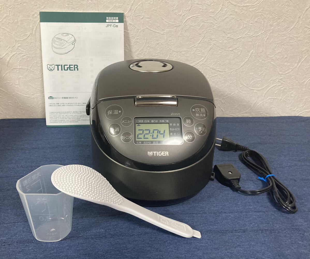 Yahoo!オークション - 超美品 超大人気 IHジャー炊飯器 TIGER Yahoo!オークション - 超美品 超大人気 IHジャー炊飯器 TIGER