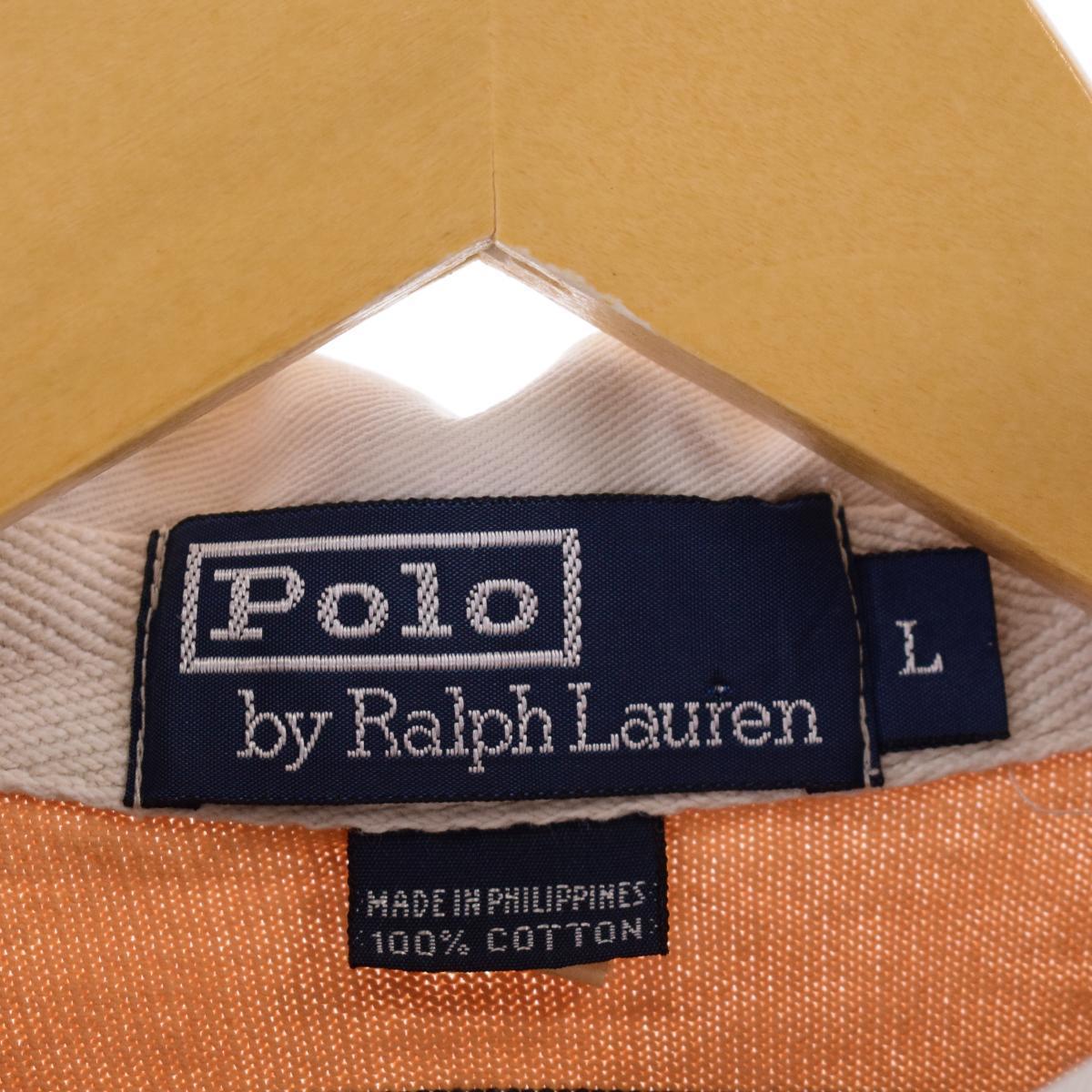 古着 ラルフローレン Ralph Lauren POLO by Ralph Lauren ボーダー柄 長袖 ラガーシャツ メンズL /eaa319419_画像3