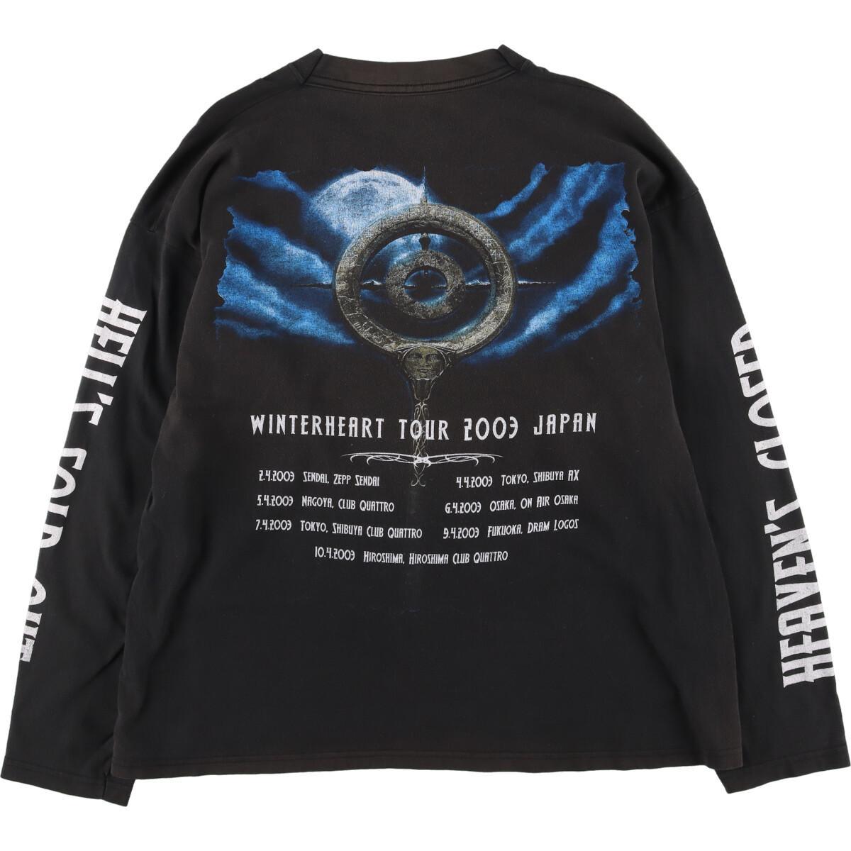 古着 SONATA ARCTICA ソナタアークティカ WINTERHEART TOUR 2003 JAPAN 両面プリント ロンT バンドTシャツ バンT メンズL /eaa324643_画像2