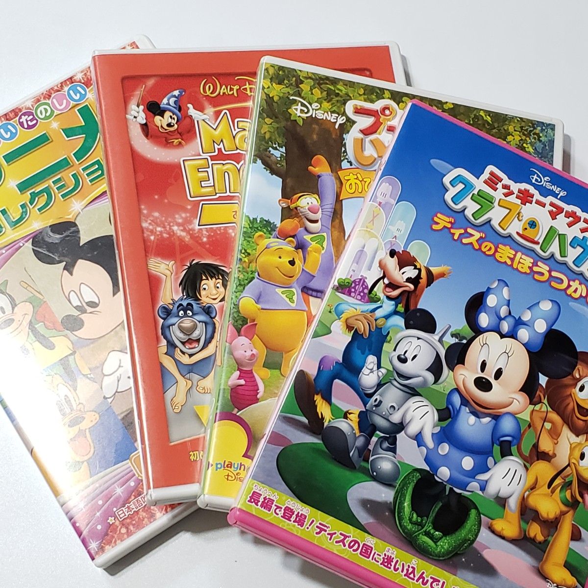 【4枚セット】ディズニーDVD　ミッキーマウス プーさん マジックイングリッシュ
