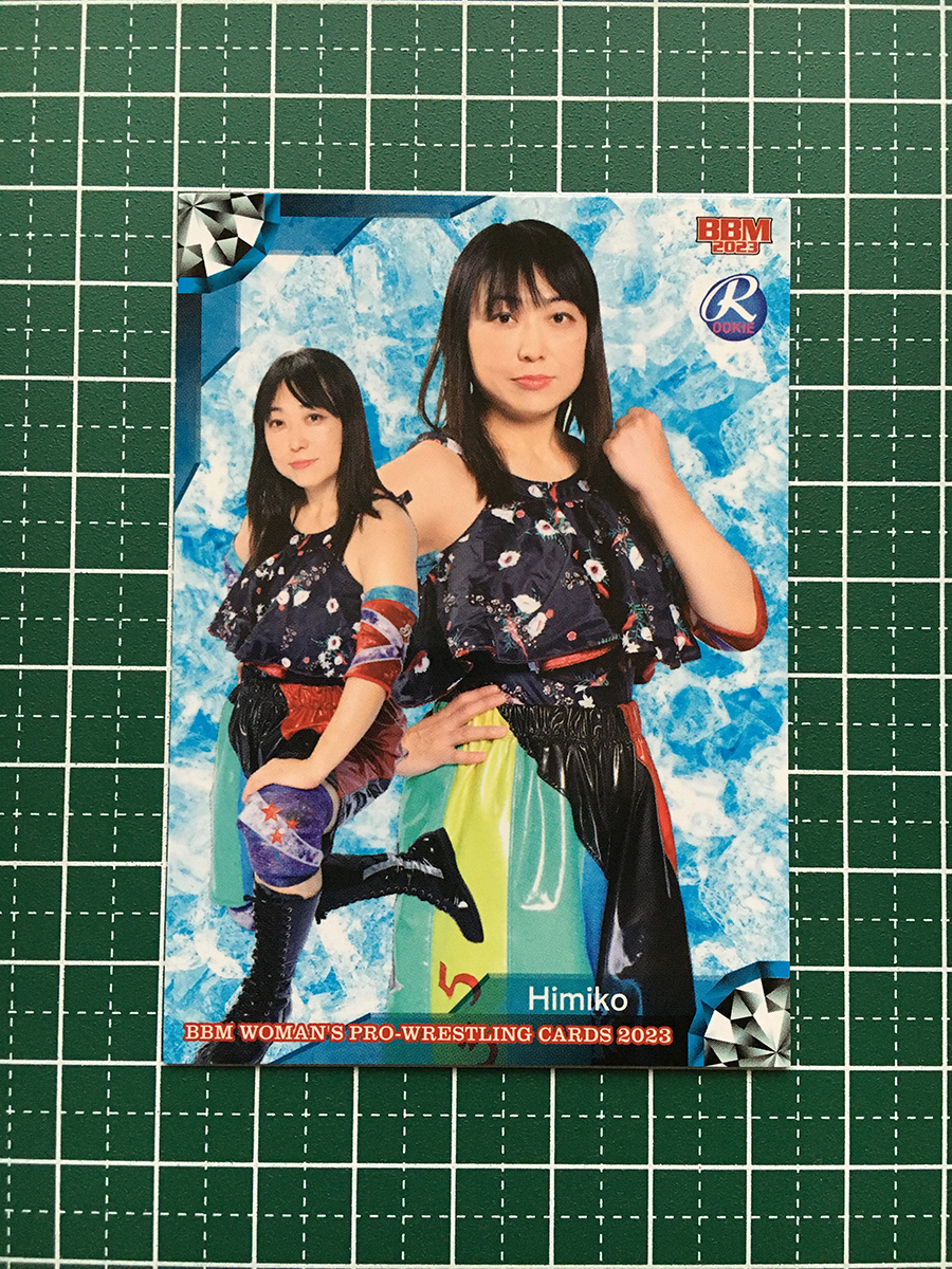 ★BBM 2023 女子プロレスカード #097 Himiko［ワールド女子プロレス・ディアナ］レギュラーカード「現役選手」ルーキー「RC」★_画像1