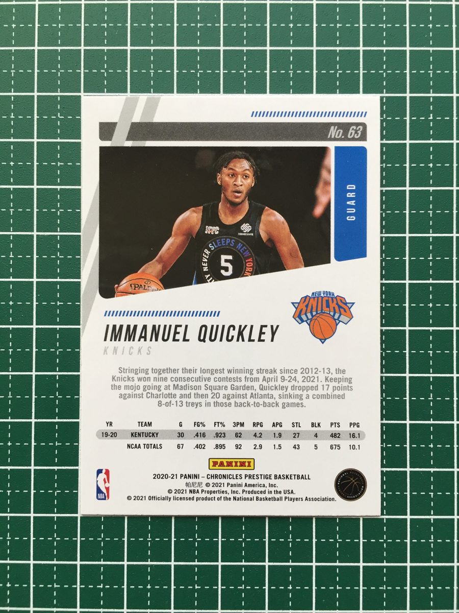 ★PANINI 2020-21 NBA CHRONICLES #63 IMMANUEL QUICKLEY［NEW YORK KNICKS］ベースカード「PRESTIGE」ルーキー「RC」★_画像2