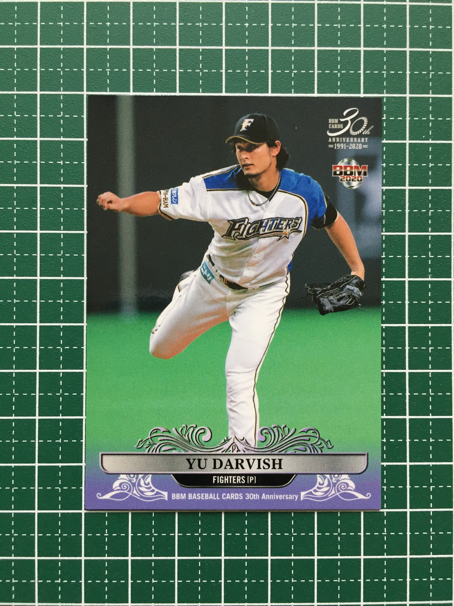 ★BBM 2020 プロ野球 30th ANNIVERSARY #099 ダルビッシュ有［北海道日本ハムファイターズ］レギュラーカード 20★_画像1