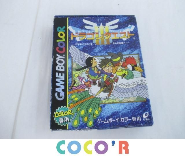 【同梱可】中古品 ゲーム ゲームボーイ ソフト ドラゴンクエストIII 箱取説付きの画像1