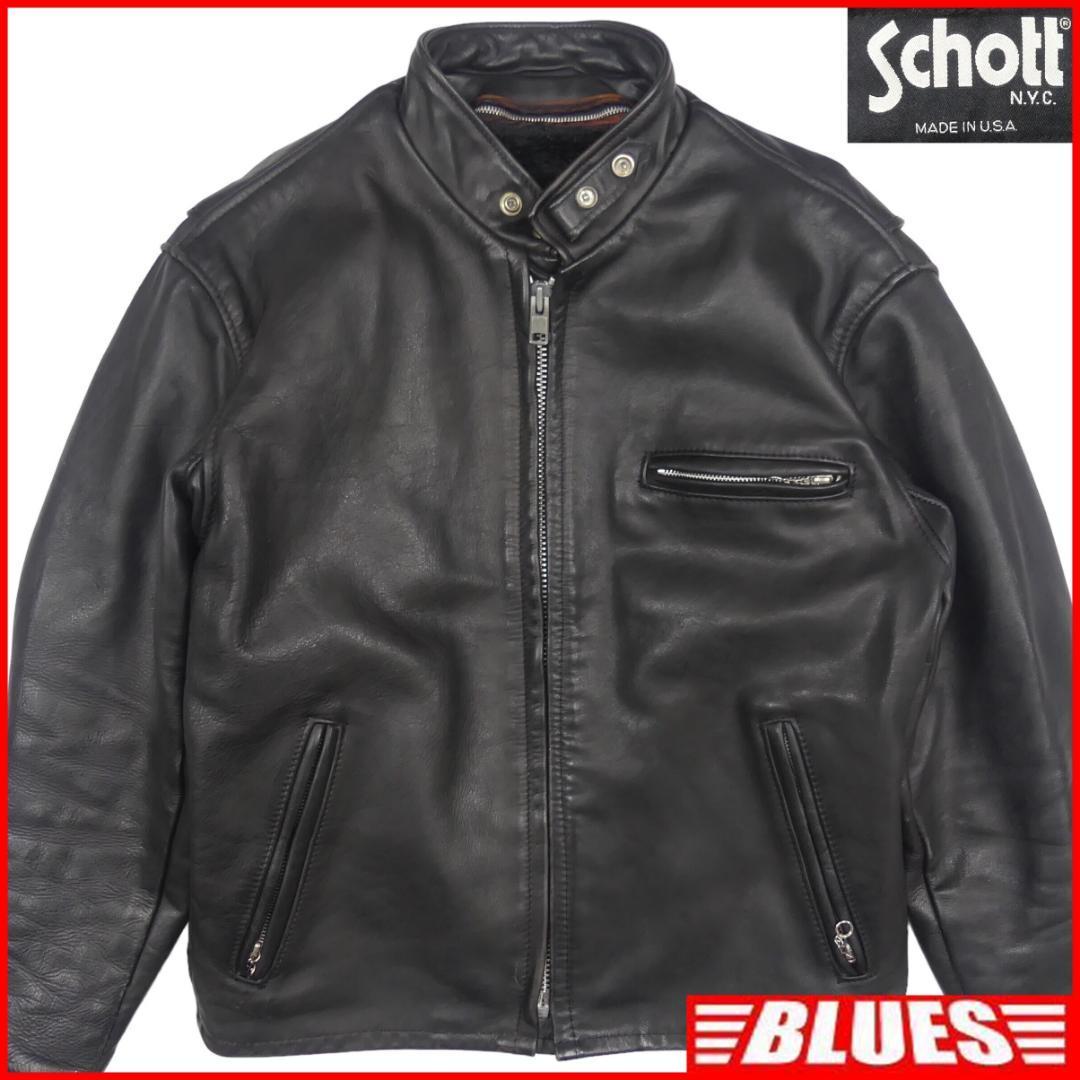 schott n.y.c XL ショット ラムレザー ライダース ジャケット