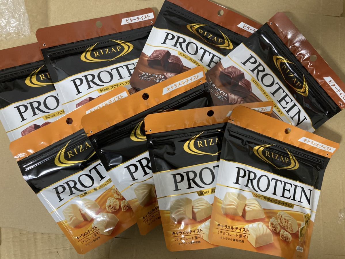 プロテインクランチチョコ 計8個