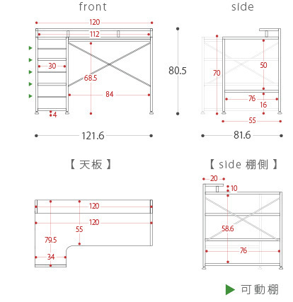 item_image_10