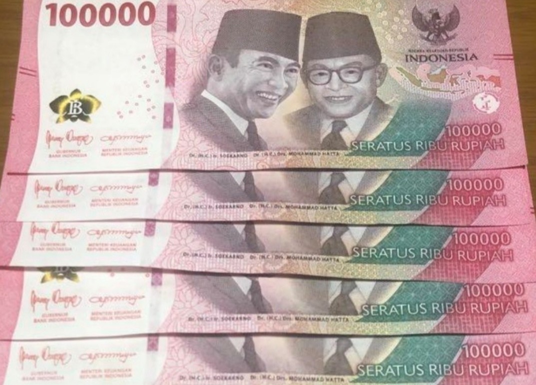 500万インドネシアルピア